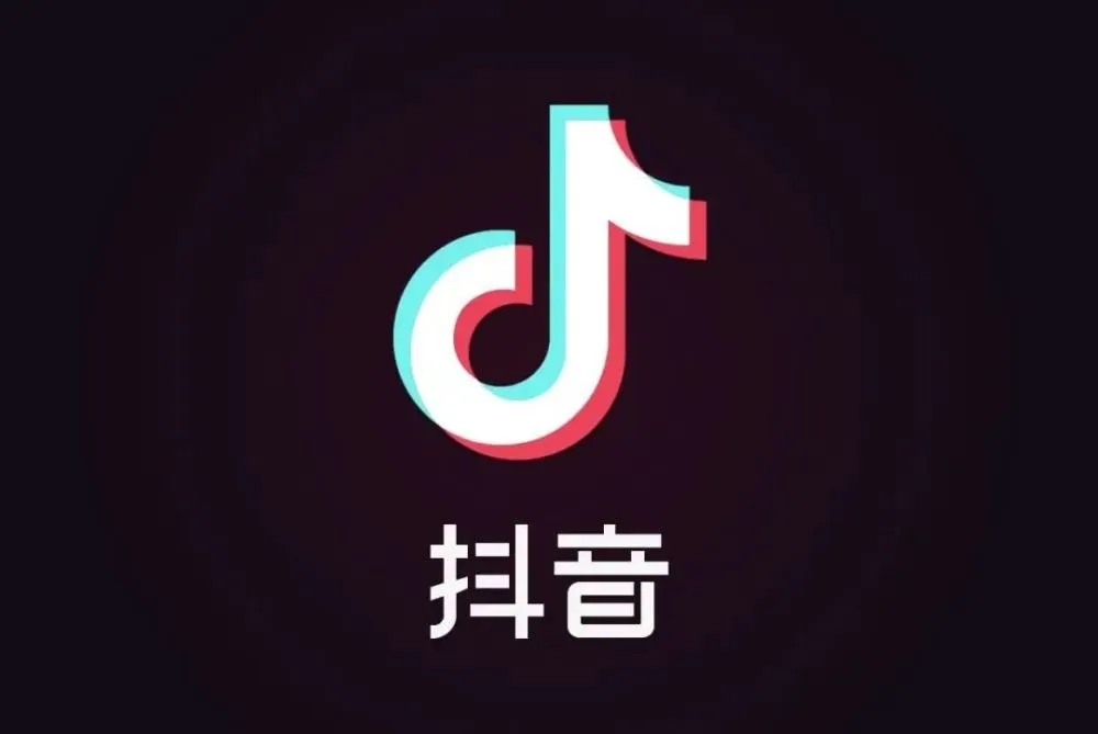 全平台套餐